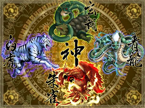 四神獸方位|四大神獸（古代中國傳説的神獸）